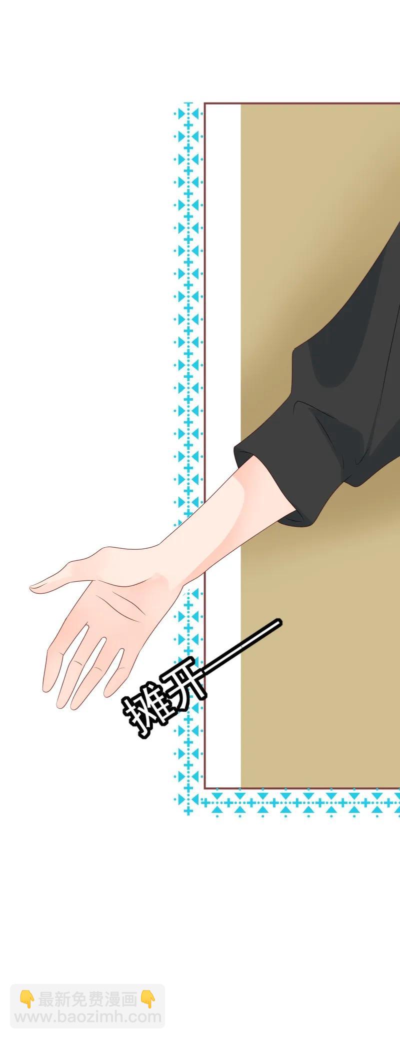172 以退为进-第170话