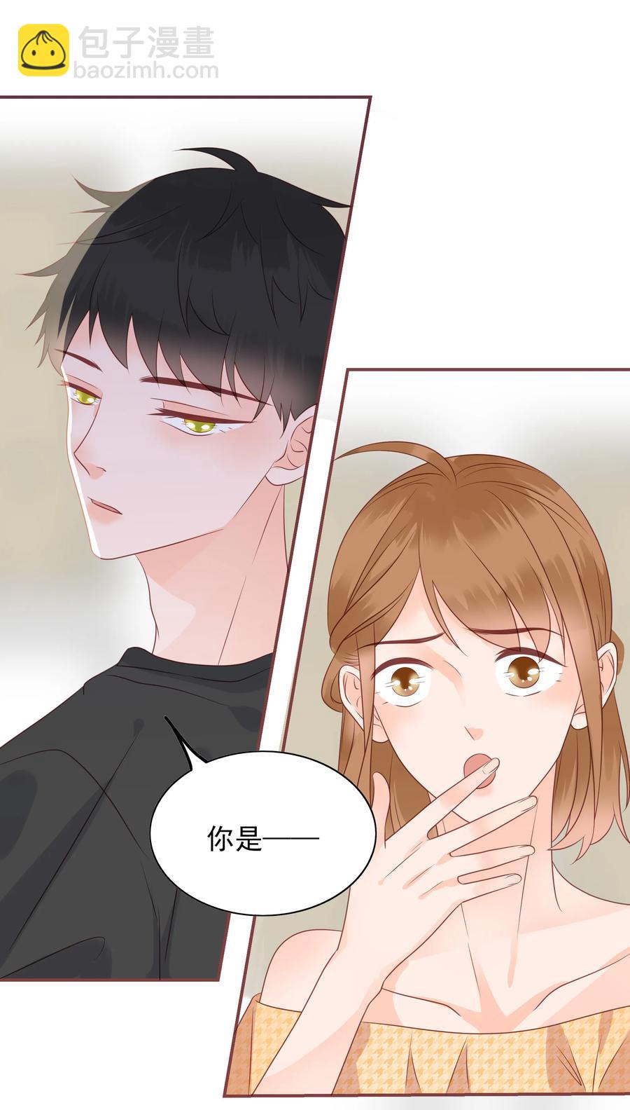 174 心之所向-第172话
