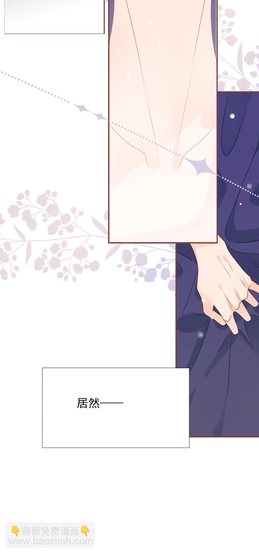 174 心之所向-第172话