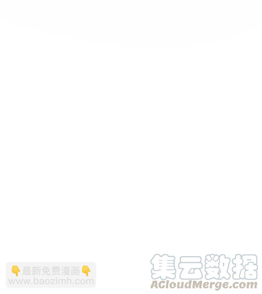 176 命悬一线-第174话
