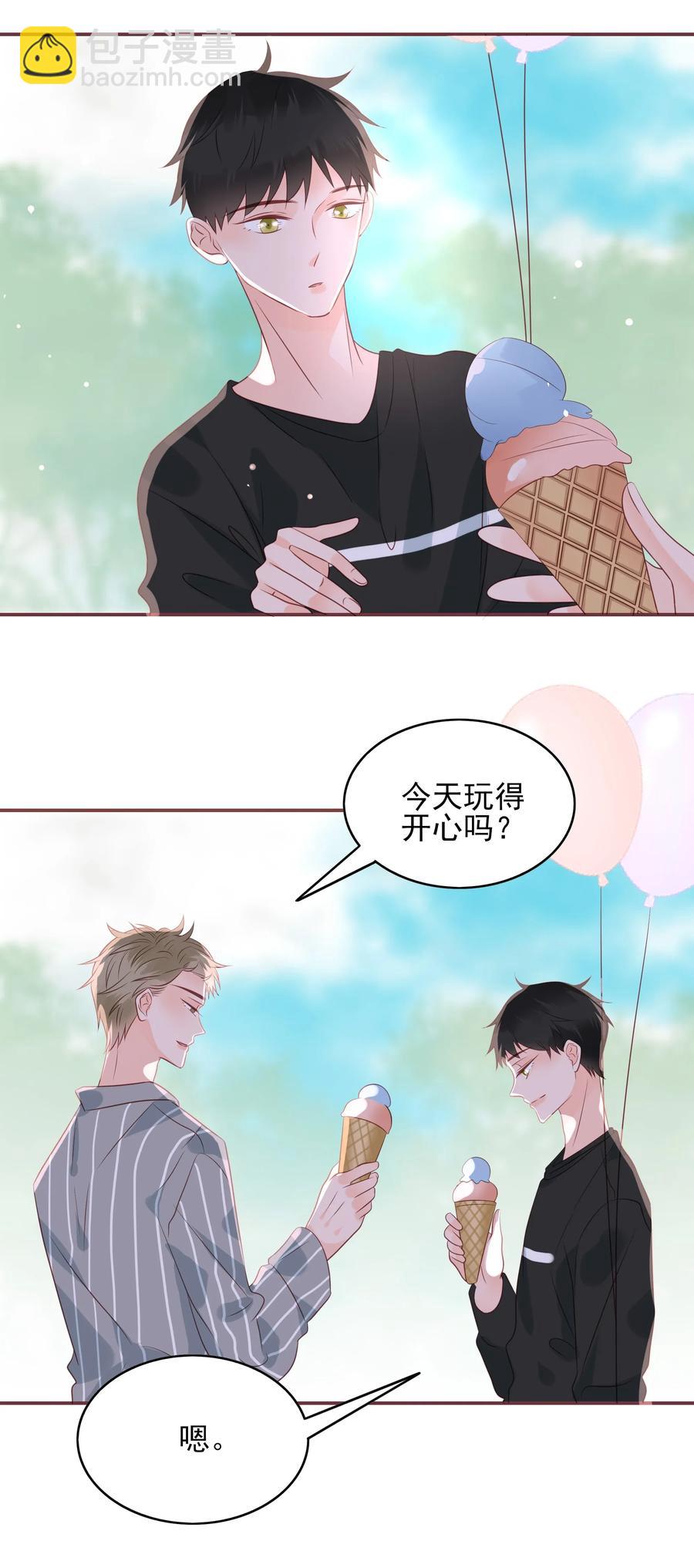 176 命悬一线-第174话