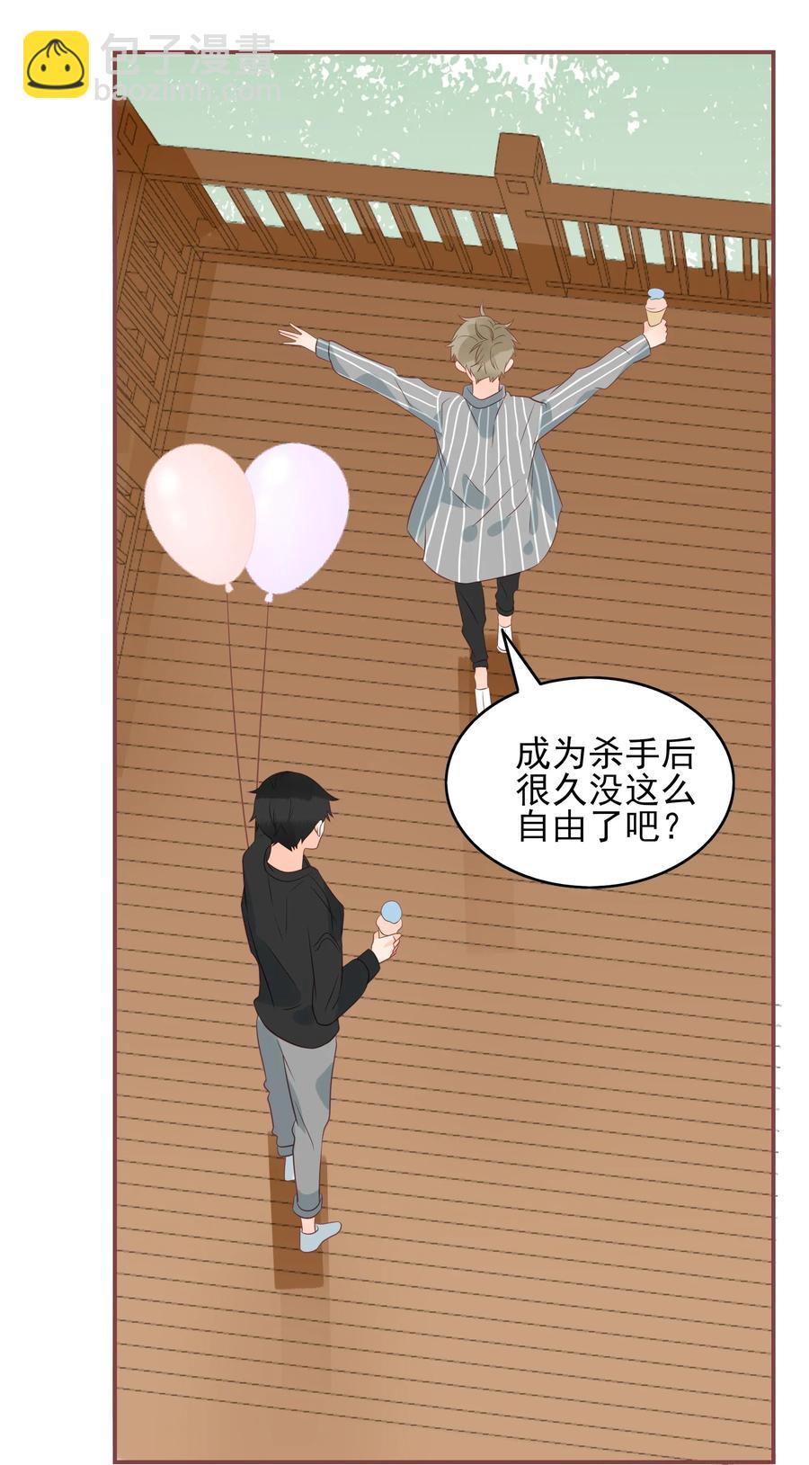 176 命悬一线-第174话