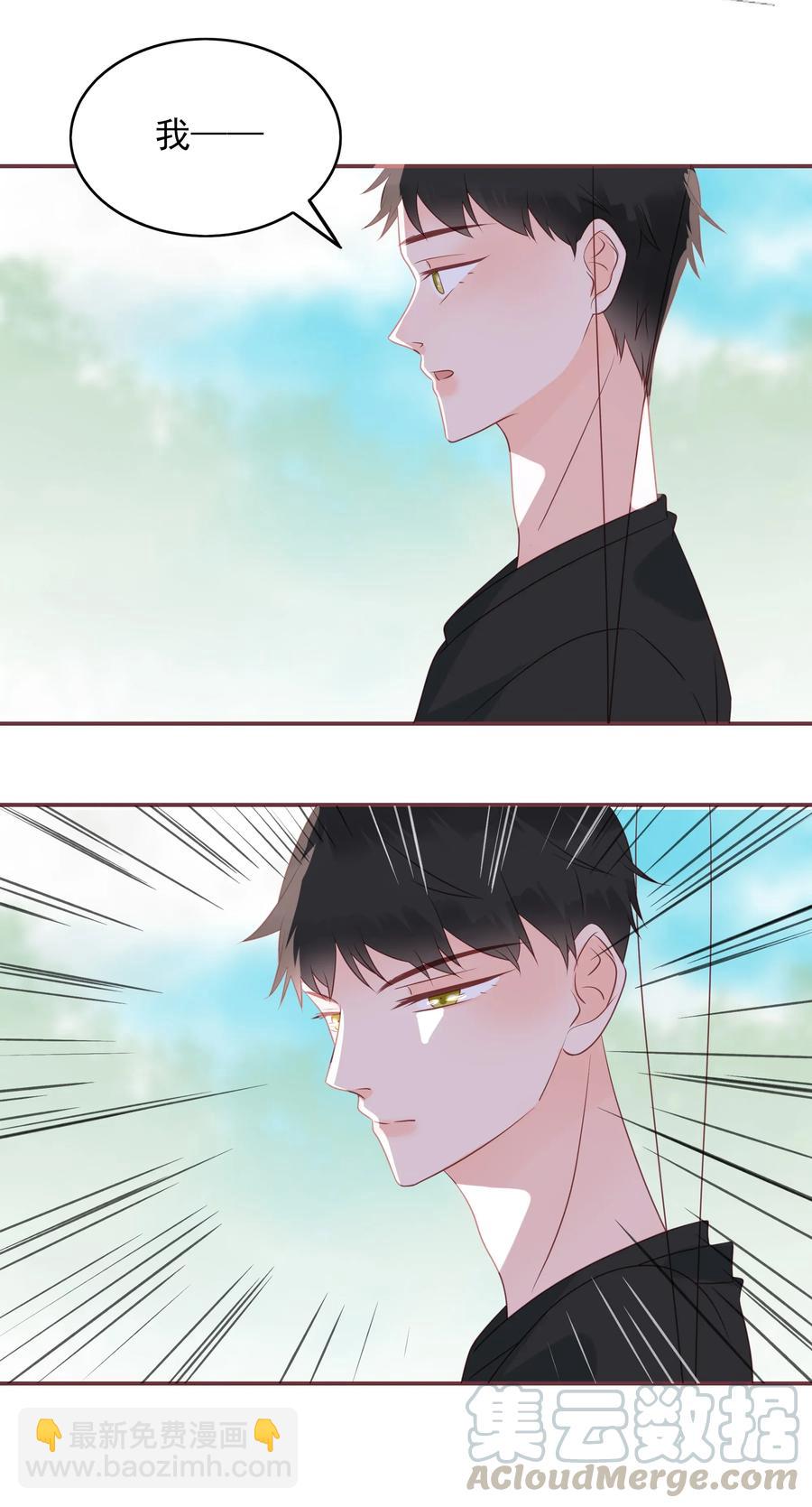176 命悬一线-第174话