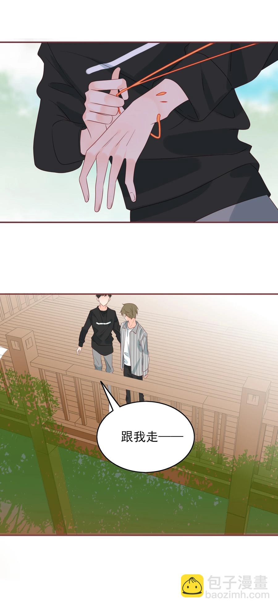 176 命悬一线-第174话