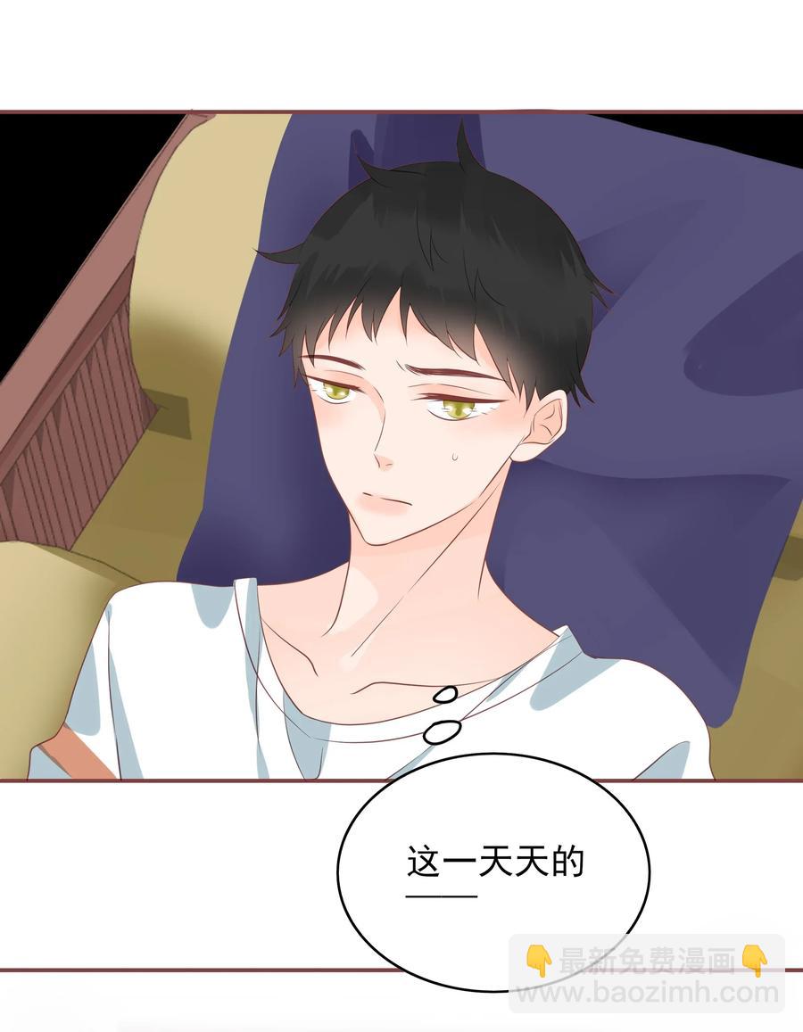 176 命悬一线-第174话