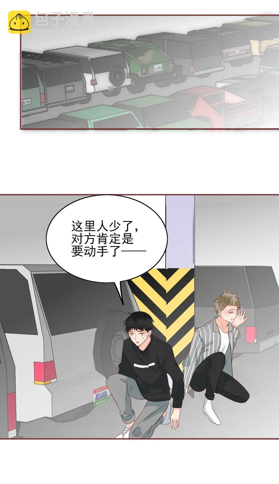 176 命悬一线-第174话