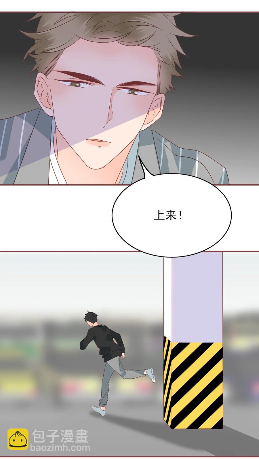 176 命悬一线-第174话