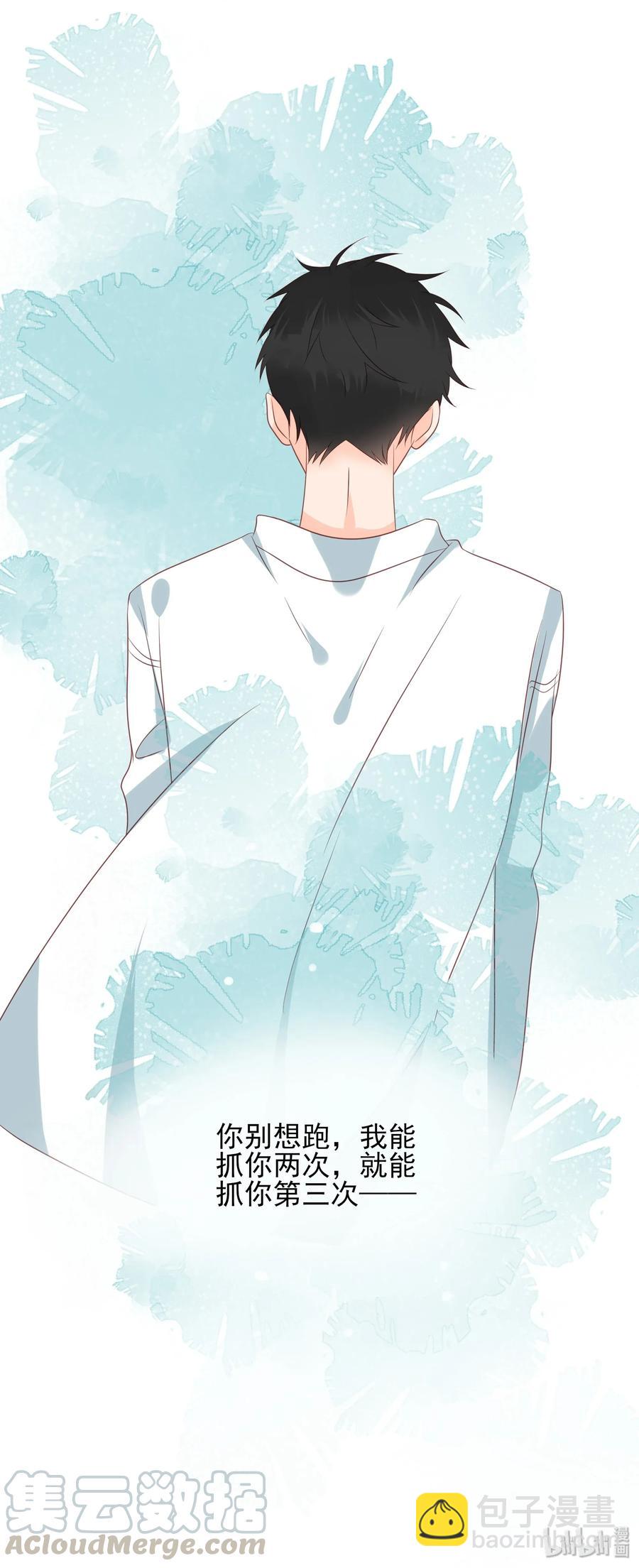 176 命悬一线-第174话