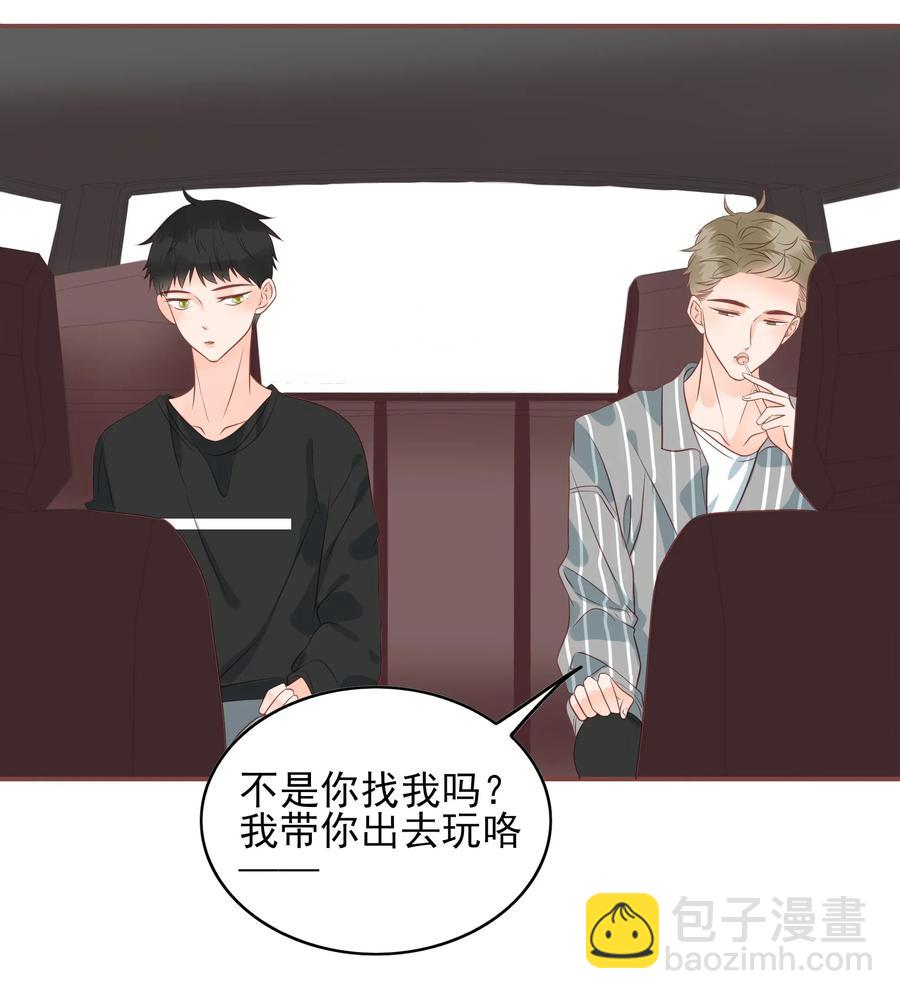 176 命悬一线-第174话