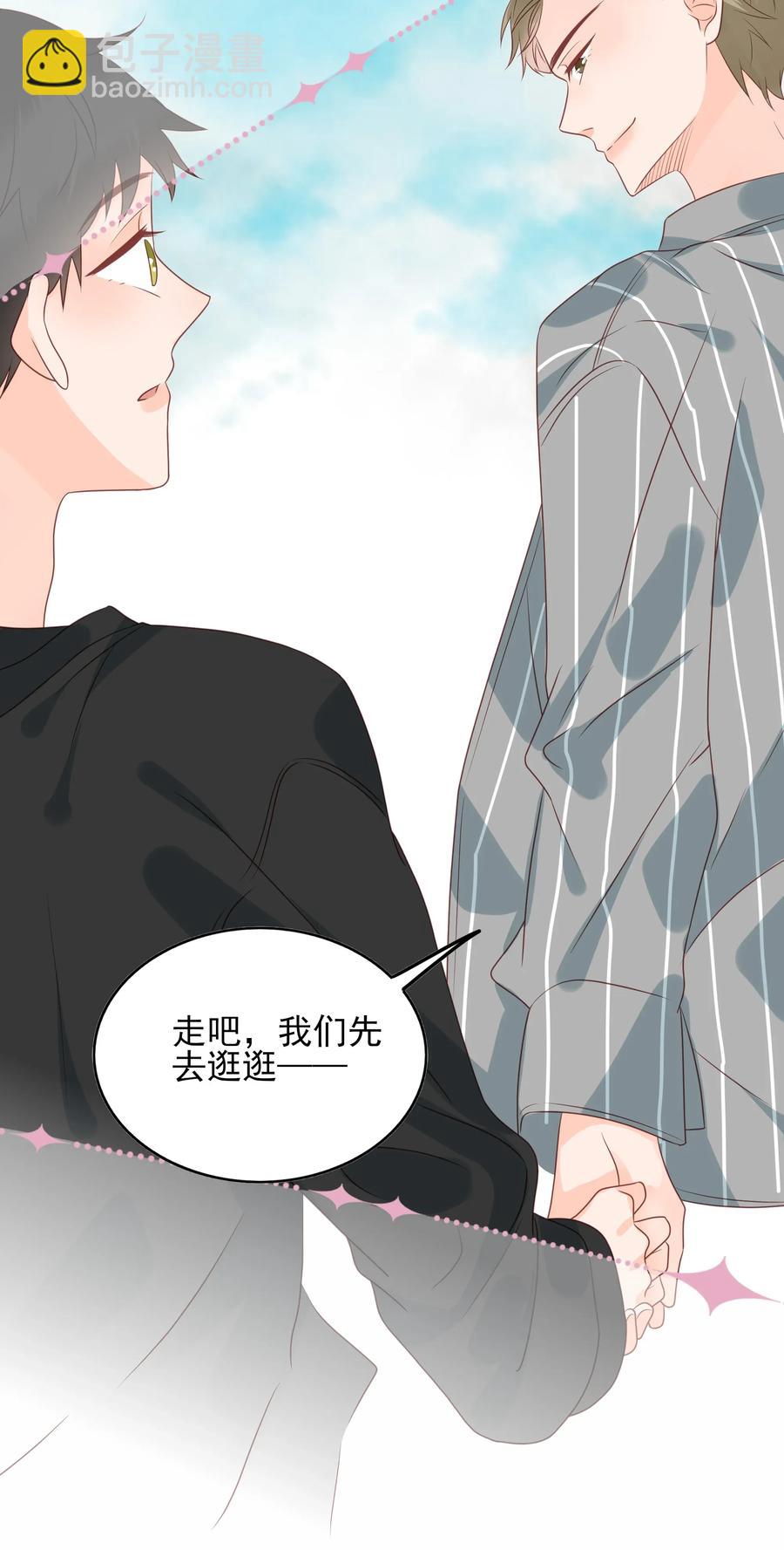 176 命悬一线-第174话