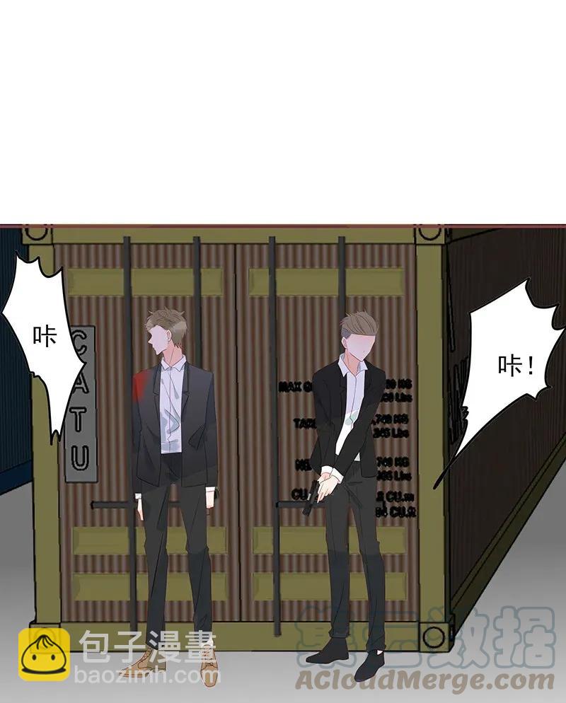 178 睚眦必报-第176话