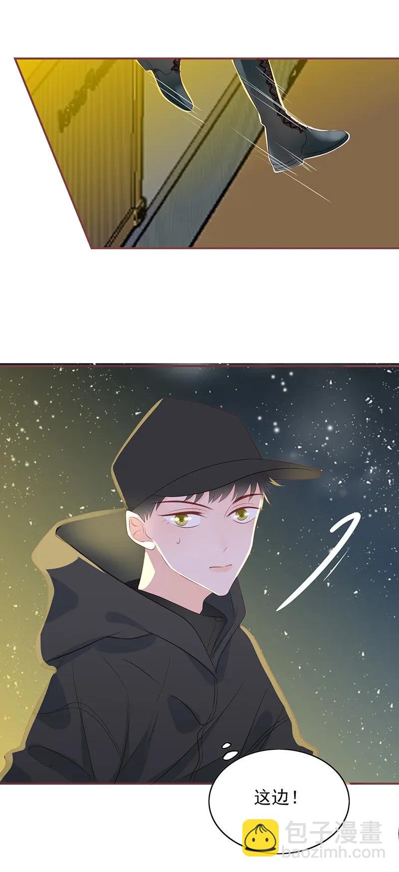 178 睚眦必报-第176话