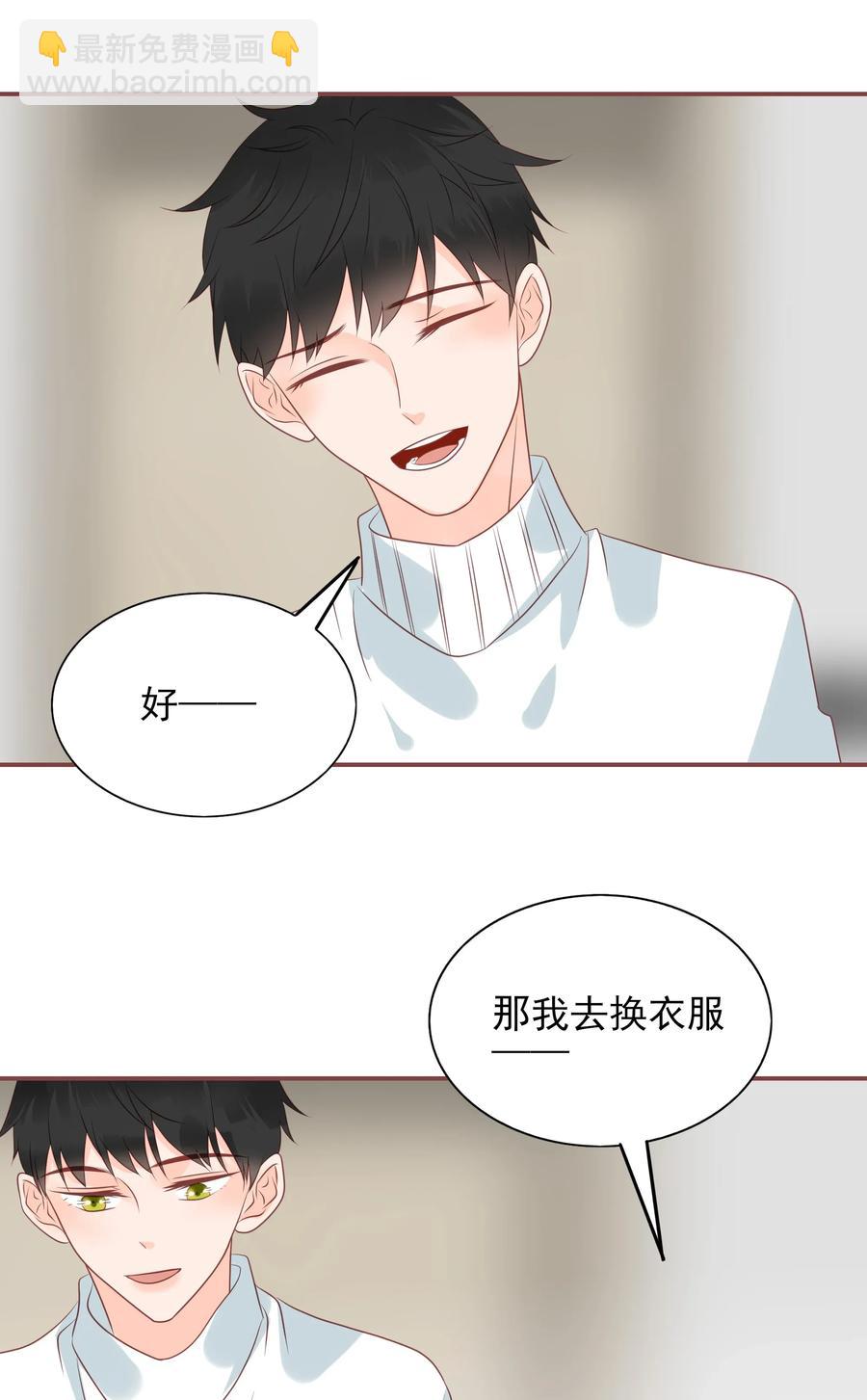 180 阴差阳错-第178话