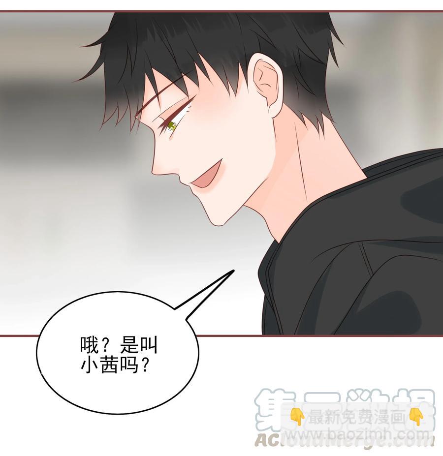 180 阴差阳错-第178话