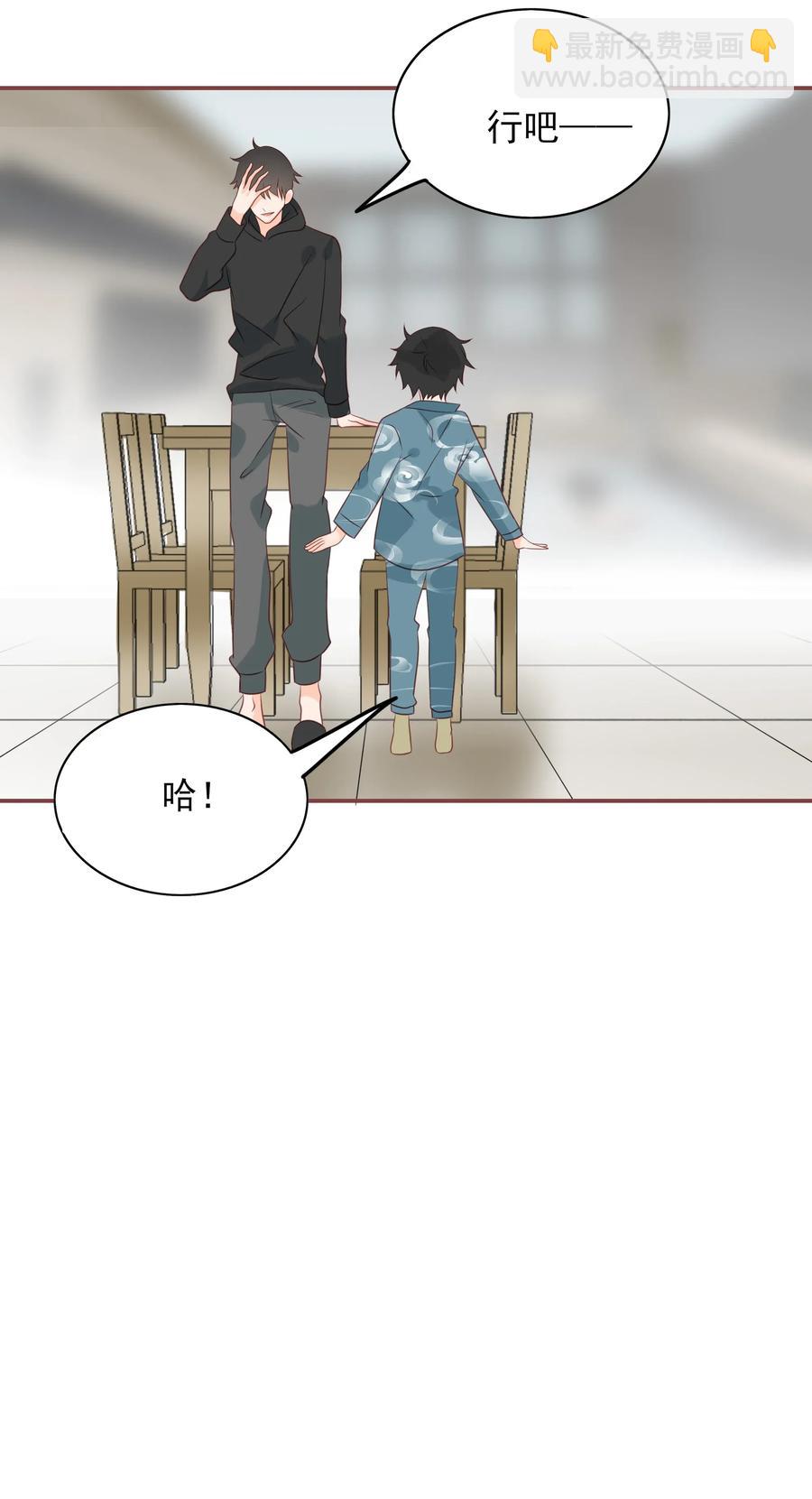 180 阴差阳错-第178话