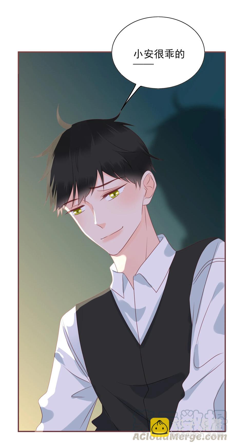 180 阴差阳错-第178话