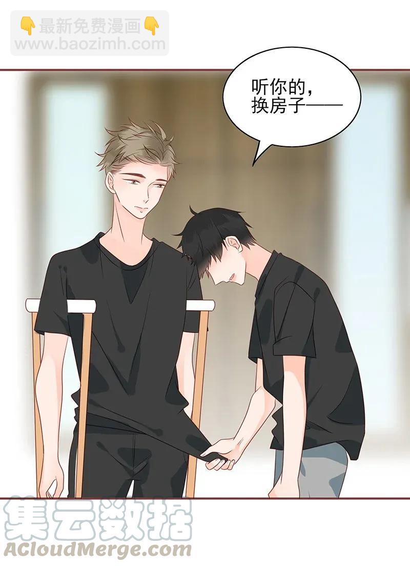 182 没羞没臊的小番外-第180话