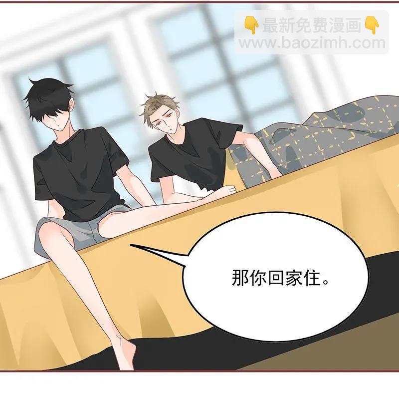 182 没羞没臊的小番外-第180话