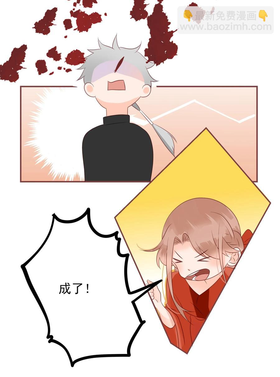 184 一言难尽-第182话