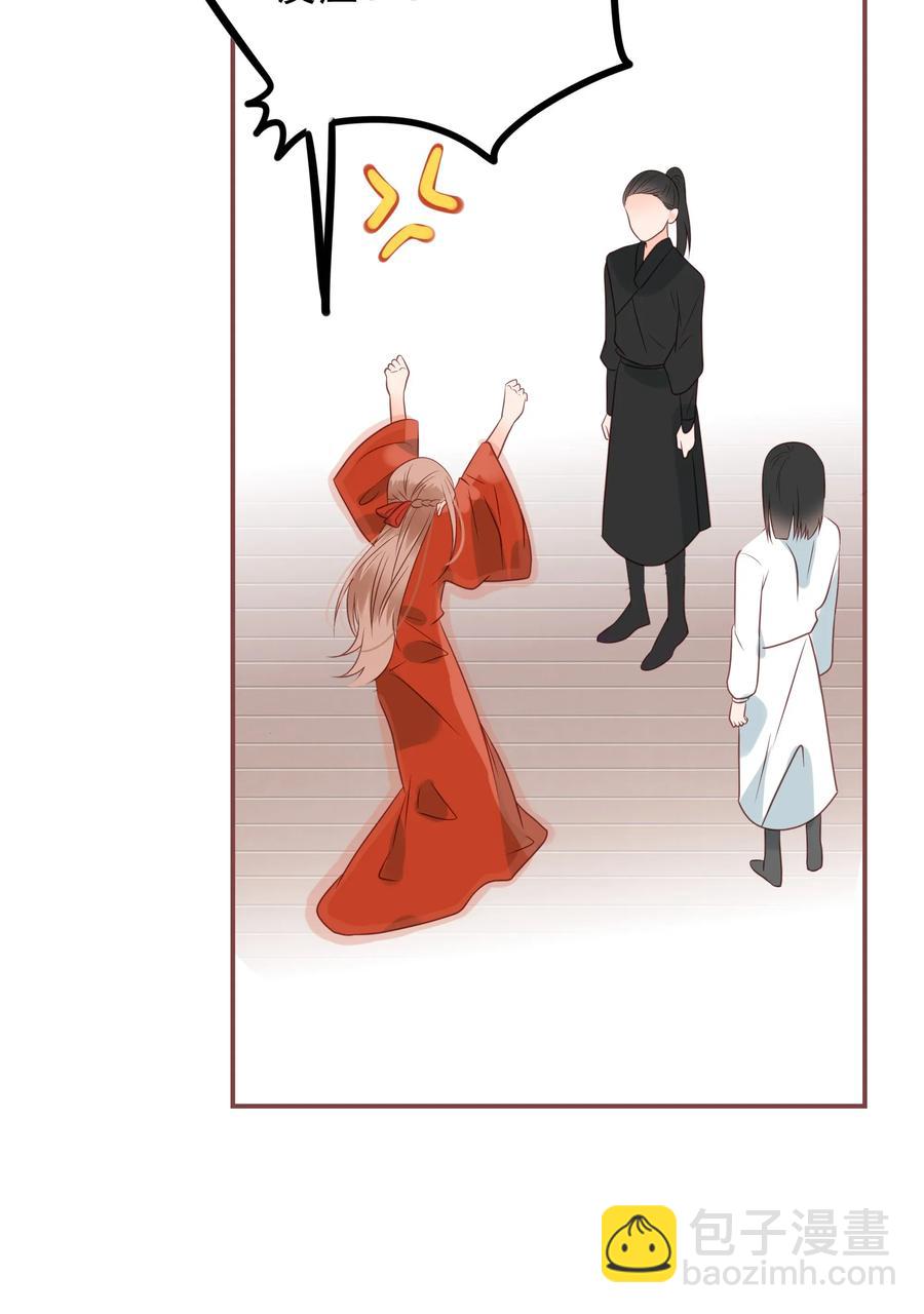 184 一言难尽-第182话
