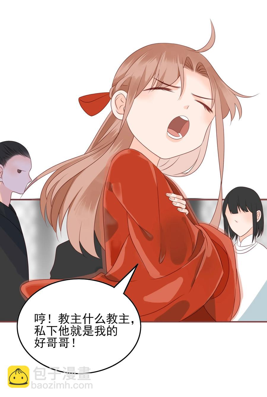 184 一言难尽-第182话