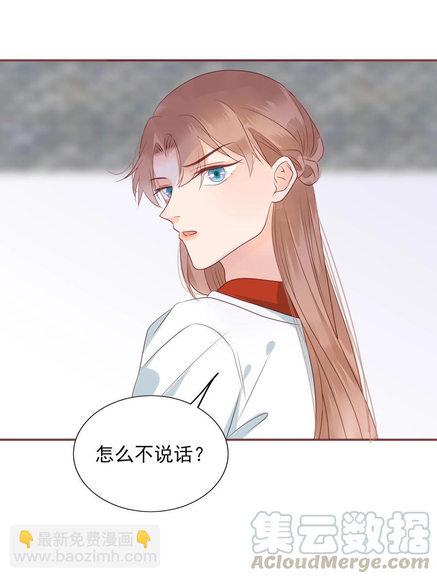 186 色诱-第184话