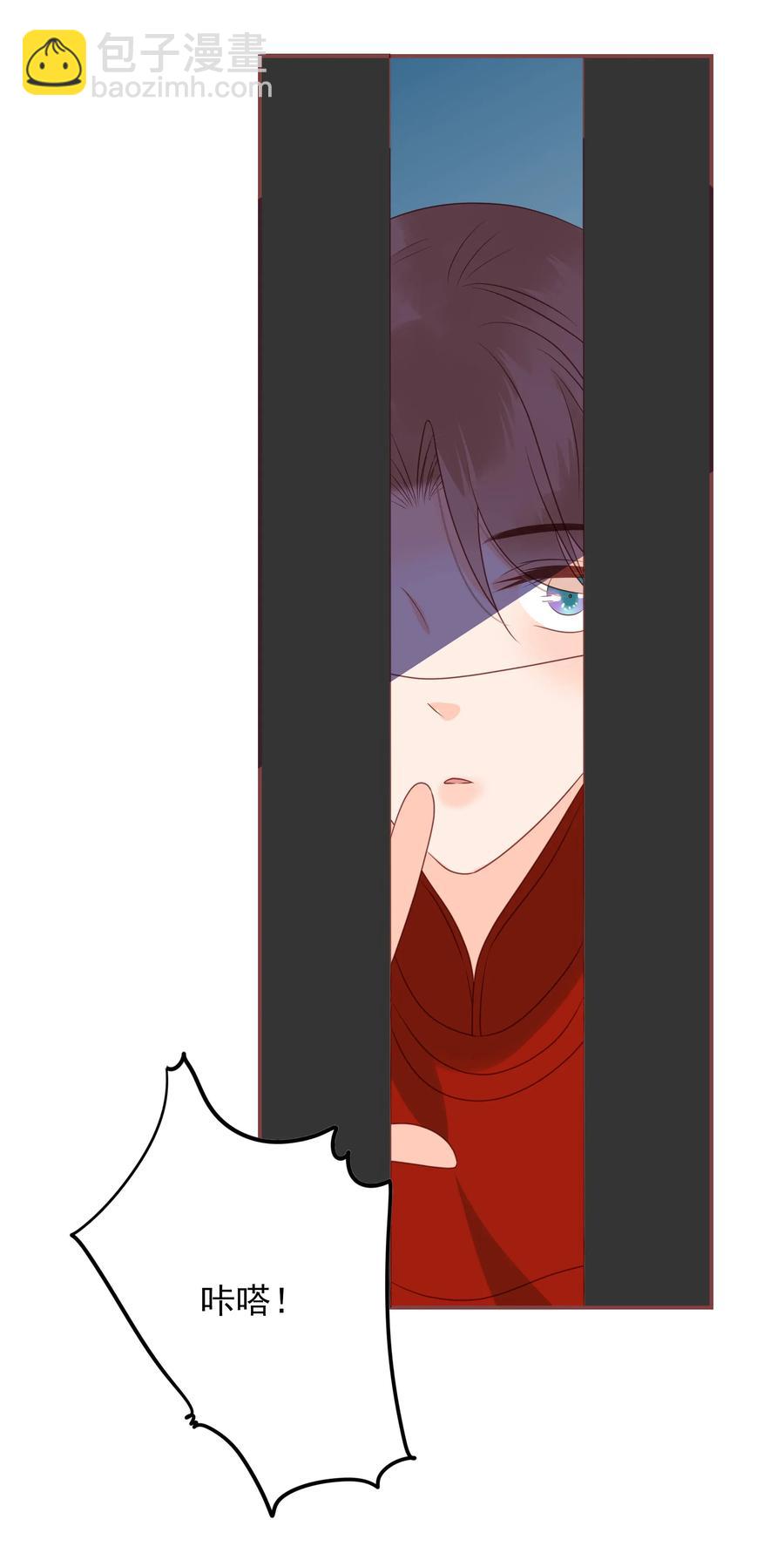 186 色诱-第184话