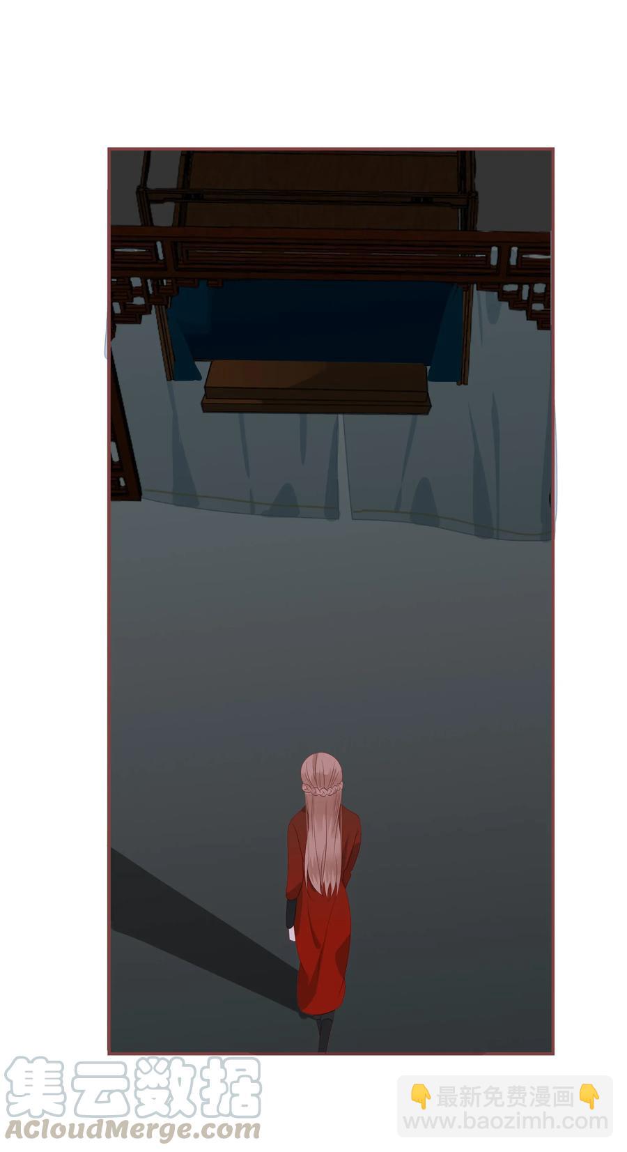186 色诱-第184话