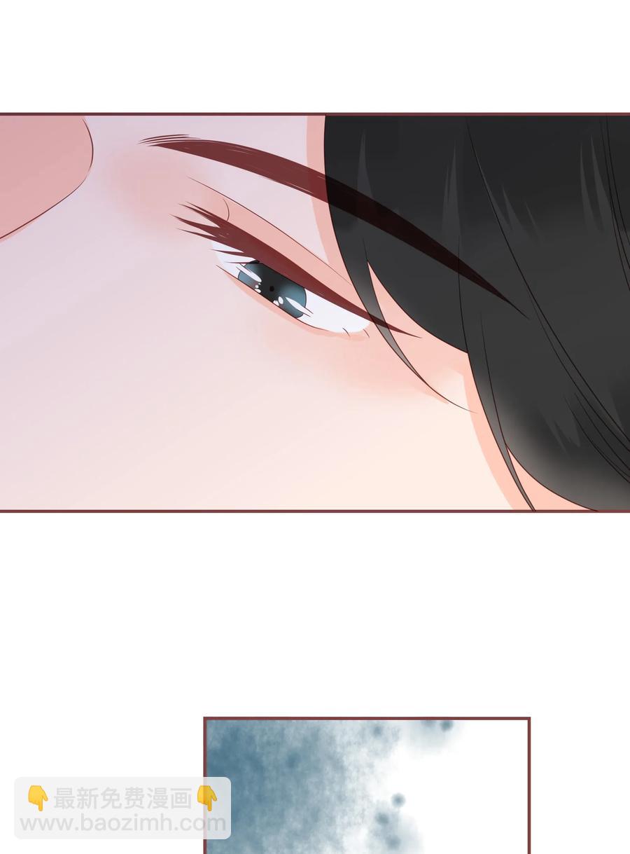186 色诱-第184话