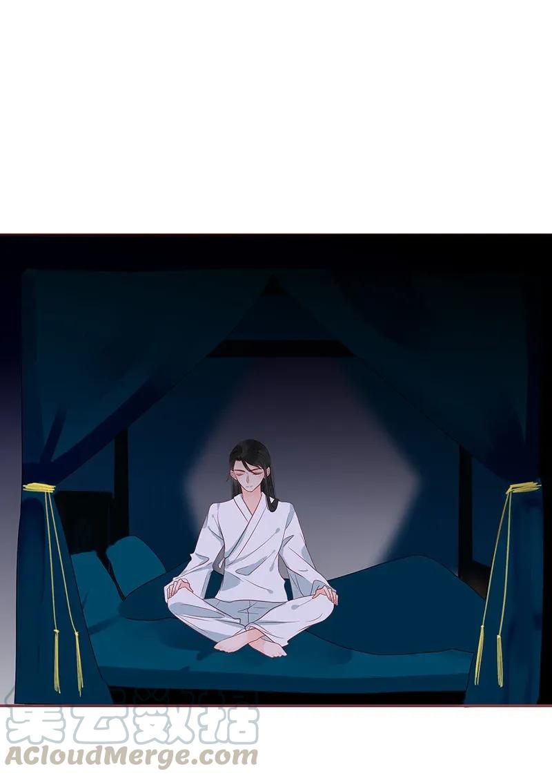 188 挑逗-第186话