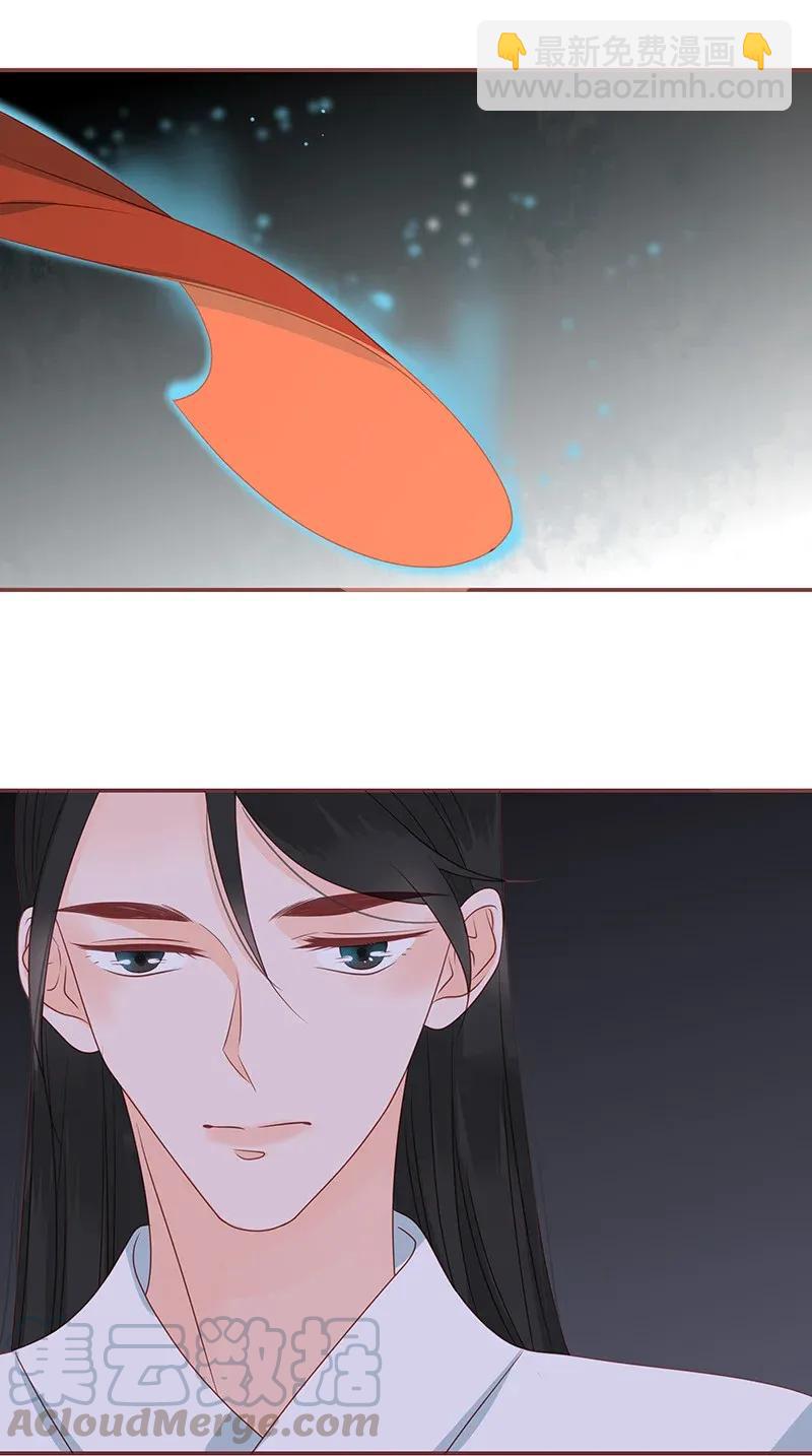 188 挑逗-第186话