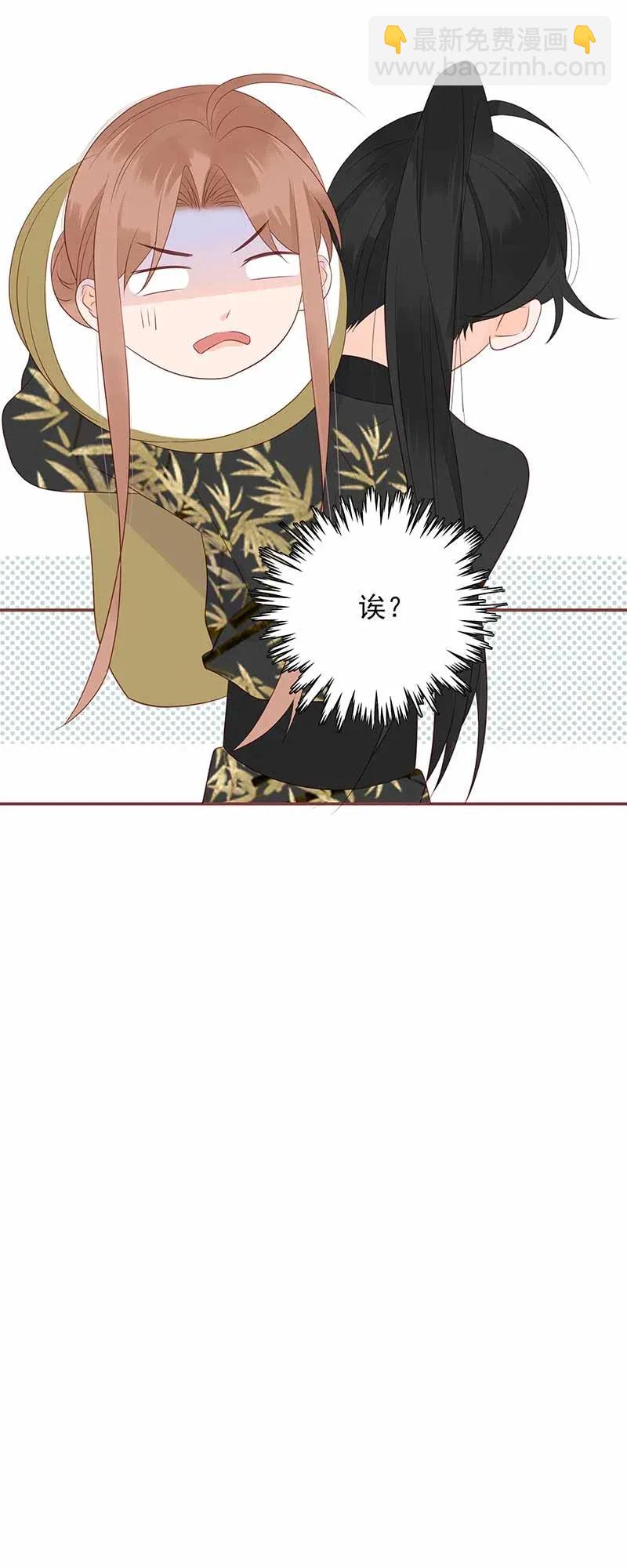 190 谈判-第188话