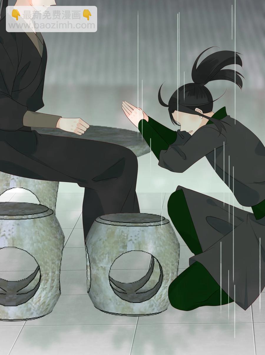 192 心痒难耐-第190话