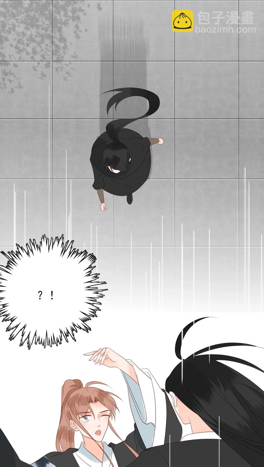 192 心痒难耐-第190话