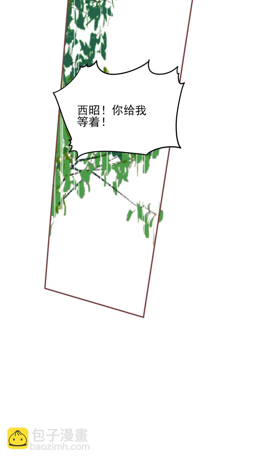 192 心痒难耐-第190话