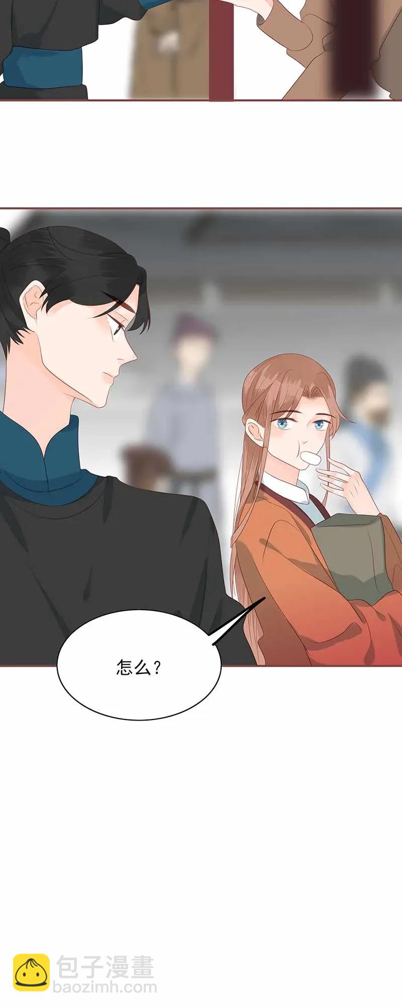 194 最佳拍档-第192话