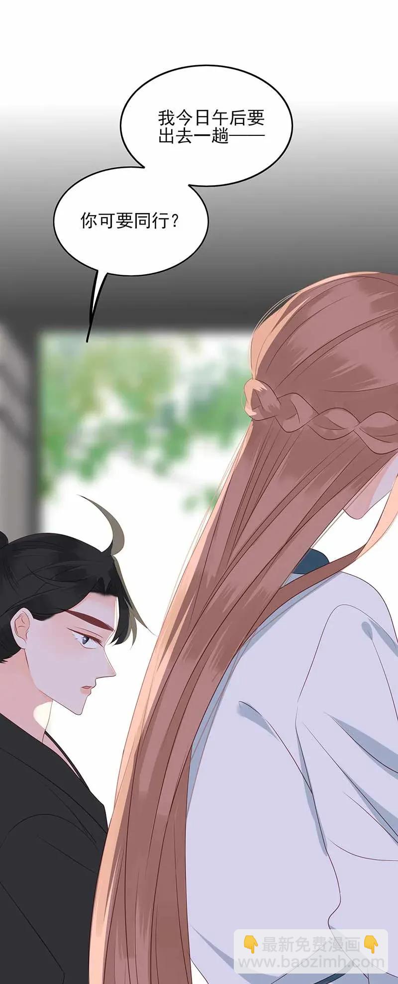 194 最佳拍档-第192话