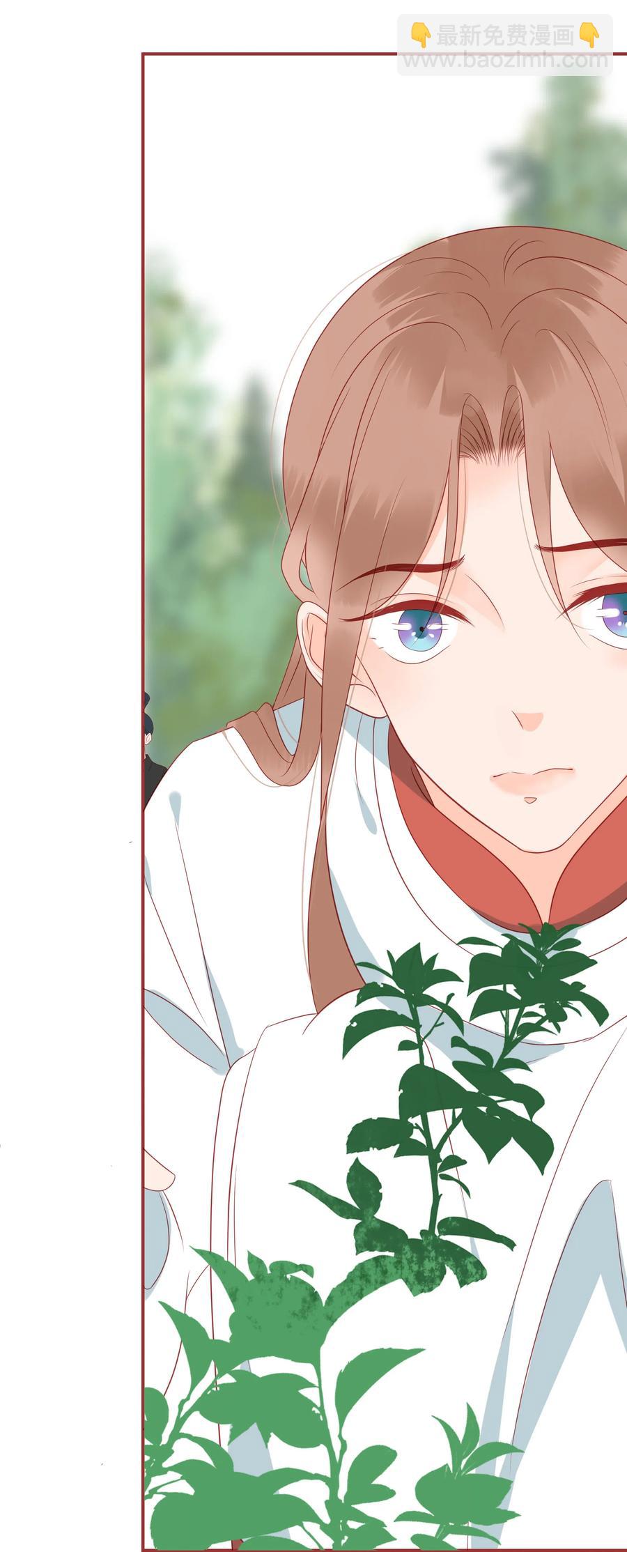 198 偷听-第196话
