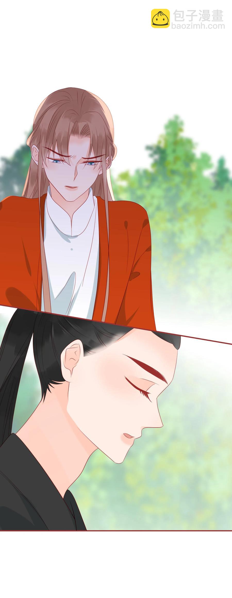 200 我要留下-第198话