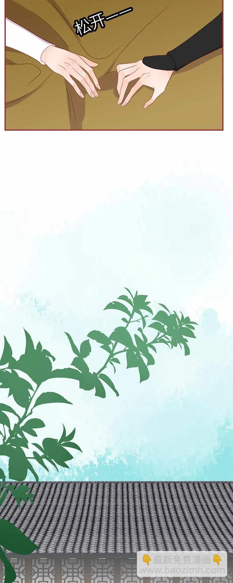 202 冷漠-第200话