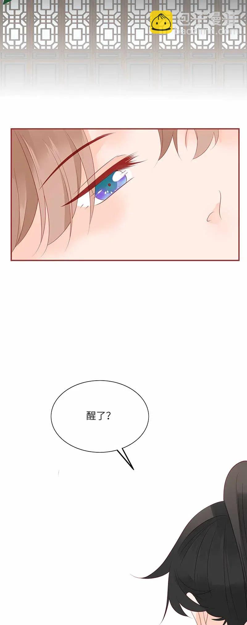 202 冷漠-第200话