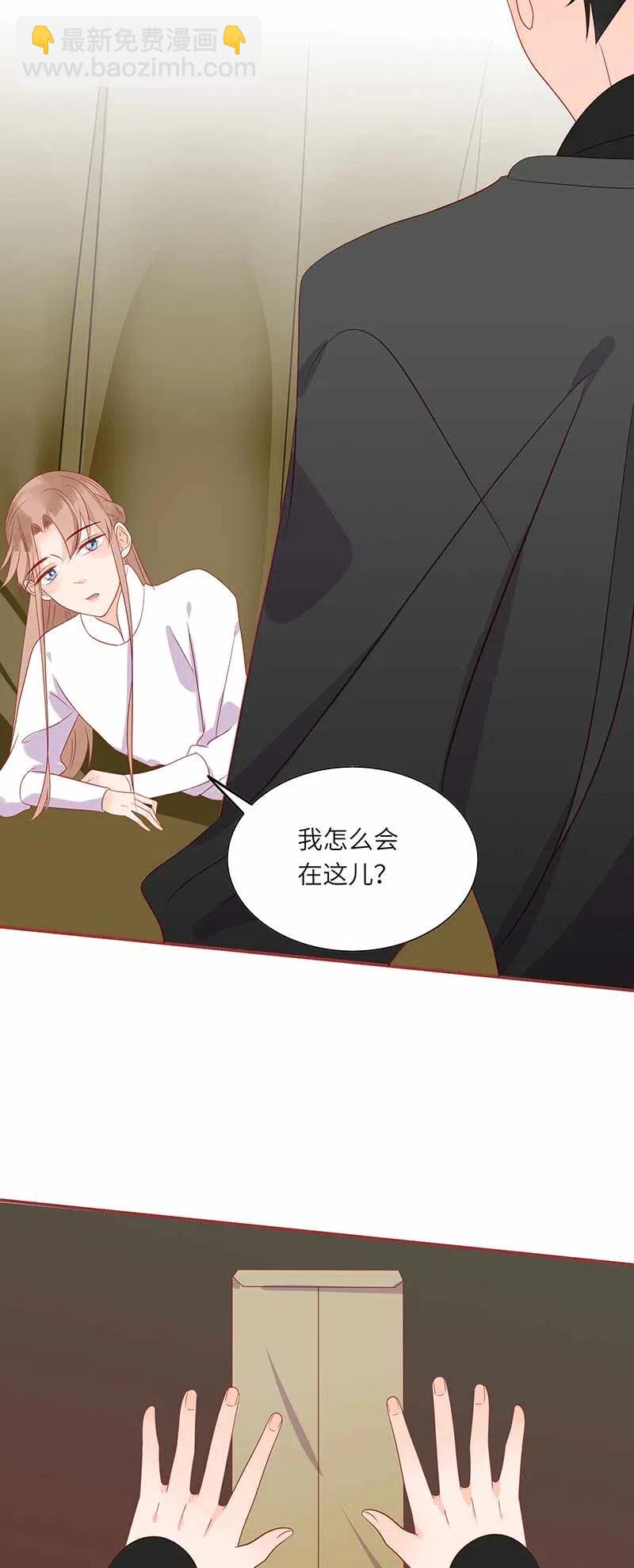 202 冷漠-第200话