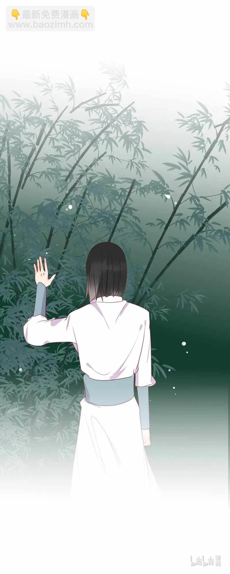 204 不甘心-第202话
