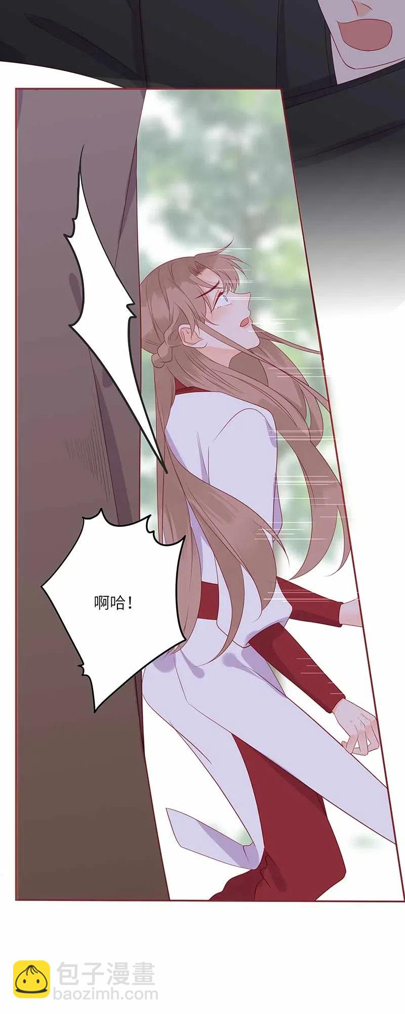 206 暗袭-第204话