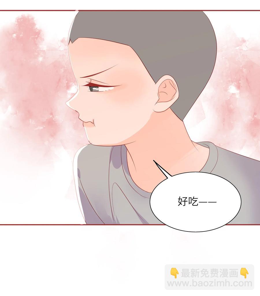 212 仇恨-第210话