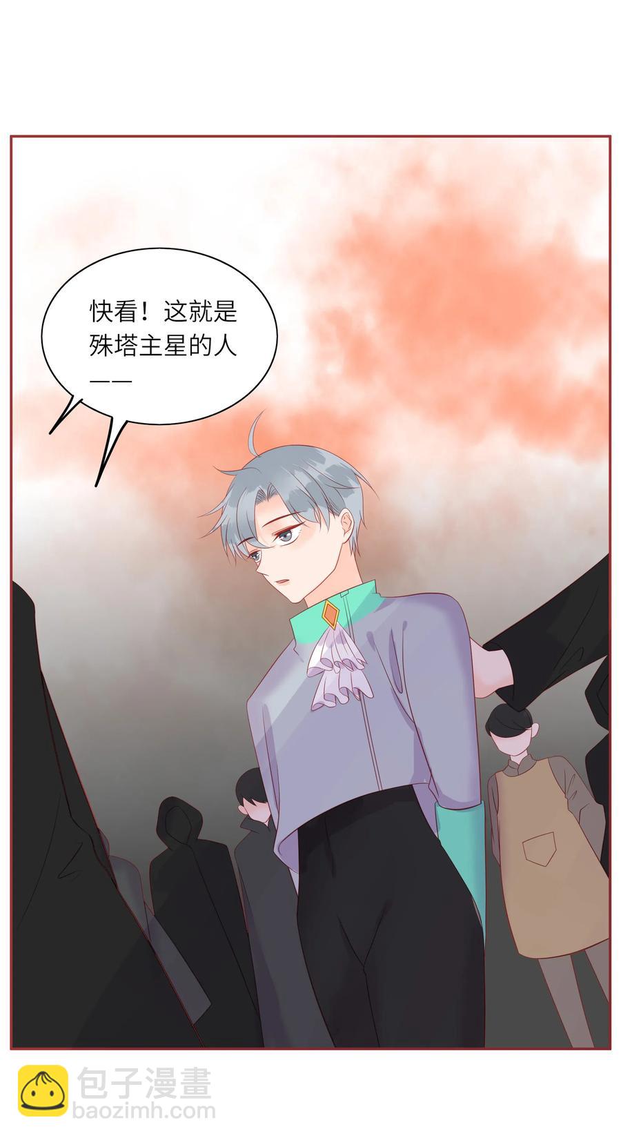 212 仇恨-第210话