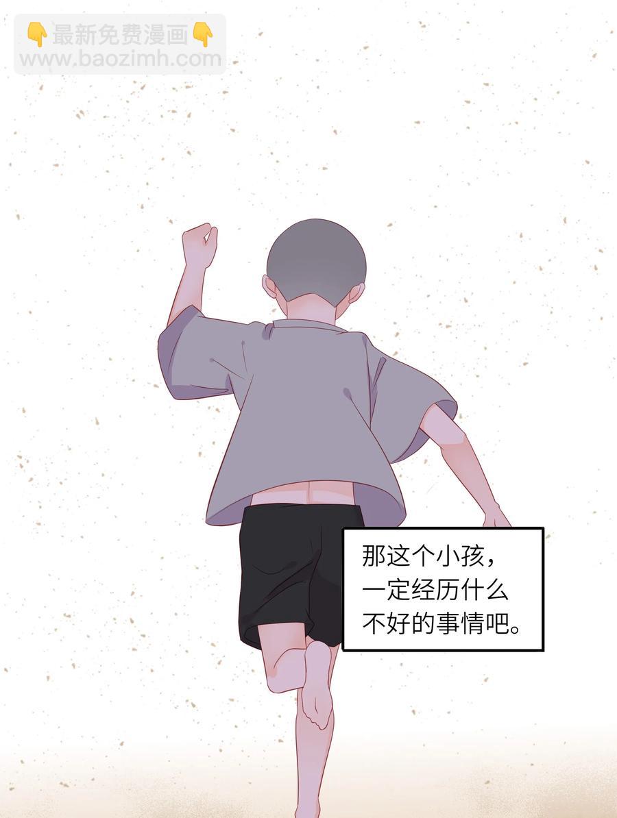 212 仇恨-第210话