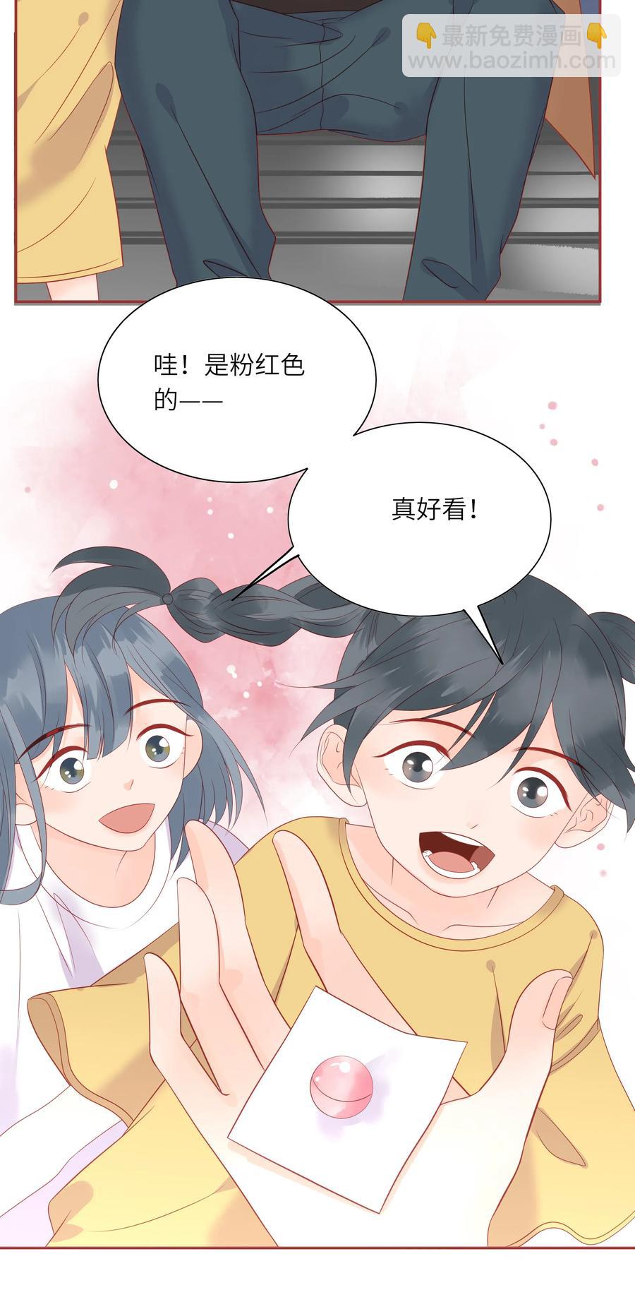 212 仇恨-第210话