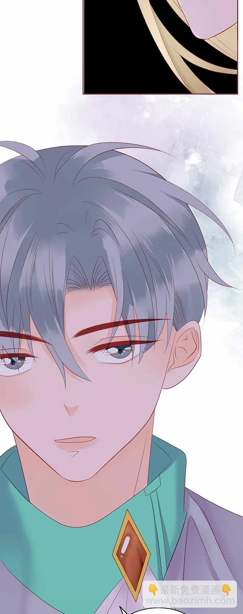 214 被误解-第212话
