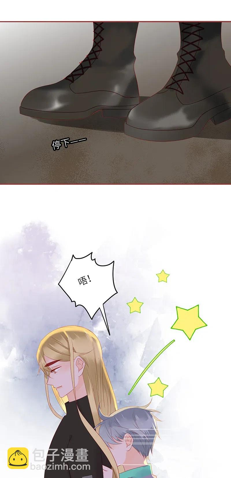 216 得到认可-第214话